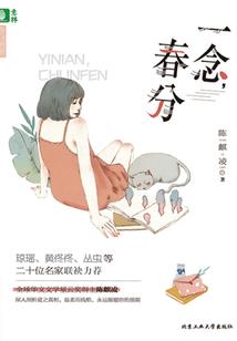 熊猫头搞笑佛经