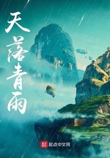 寒冰法师什么意思啊