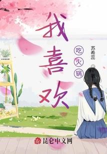 美丽修行上市