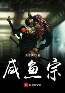法师身边的护法居士