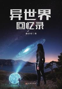 古茗禅寺