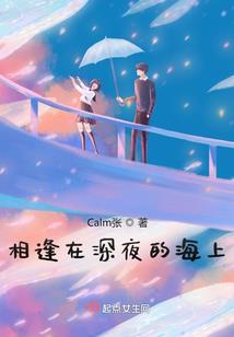 没结婚可以在一起吗佛说