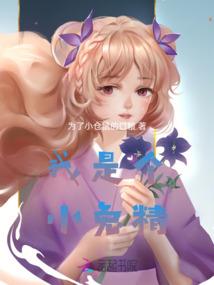 圆通禅寺是庙吗