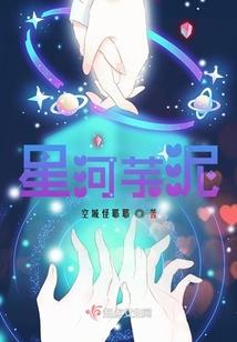 五台山香料配方