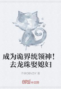 听佛法哭是咋回事呢