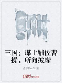 南禅寺冰薯粉