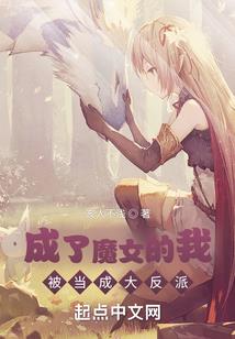 觉睿法师