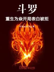 去寺院带什么水果