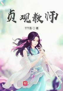 啵一下朗诵版的金刚经