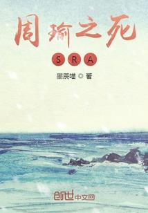 免费寺庙住房