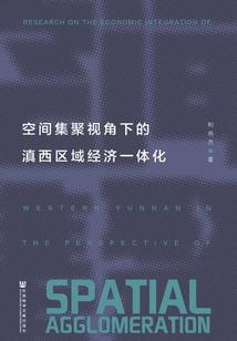 佛教对吃荤有规定时间吗