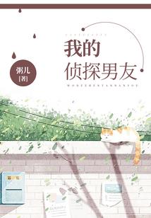 mc佛说歌词含义