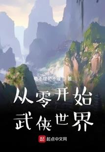 玛曲寺院照片