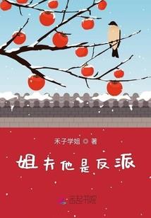 不丹月光菩萨