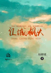 佛教酬场
