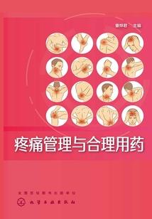 小伙广场放歌大悲咒