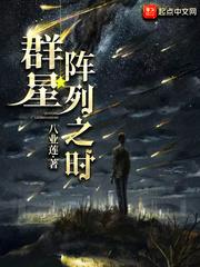 快没之女配功德无量