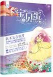 男不挂观音