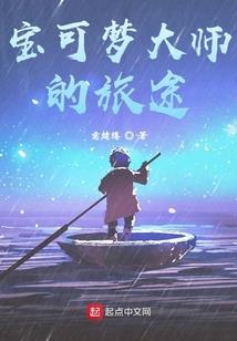 未见佛陀未见君