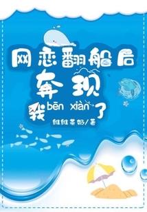 五台山僧人拿枪