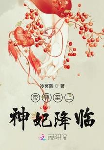 本源法师第五讲地藏经