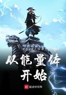 草庐居士预测今天双色球