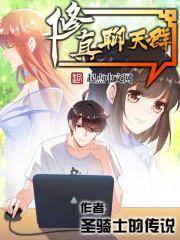 什么叫佛陀涅槃