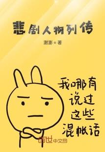 修行最快的方法