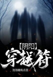 乐山求子比较灵验的寺庙