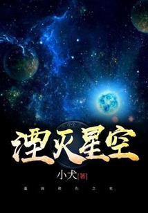 常大勇居士