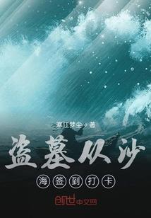 普度禅寺门票预定电话查询