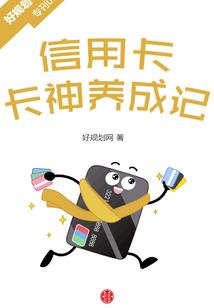 菩提次日达