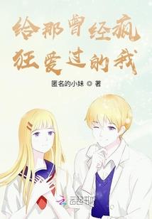 影子传说念佛视频