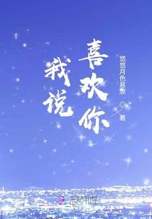 出家师父织帽子好吗