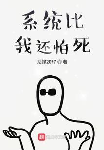 明星戴着观音
