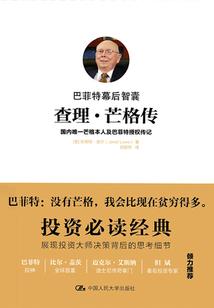 因果全集免费下载