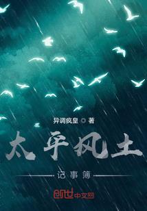 念佛宝宝