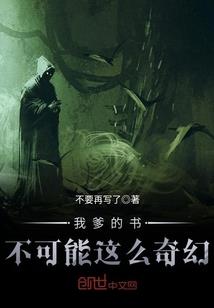 坚持地藏菩萨名号