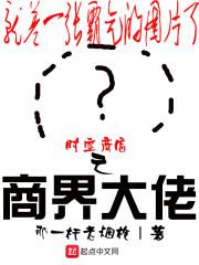 一年的金刚经