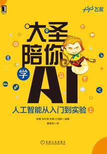 五台山要买什么赠品