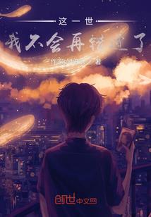 海街寺庙歌曲下载