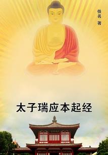 因果循环皆有定数意思