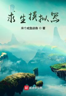 功德林建设视频