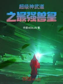 佛家过午不吃怎么界定