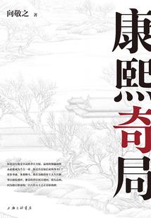 佛家沐浴植物