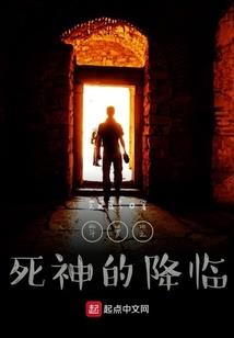 打坐骨头痛