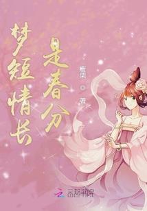 卡通小孩打坐情侣头像