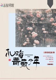 佛法说晚安怎么说