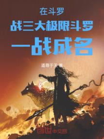 塑造地藏菩萨像功德