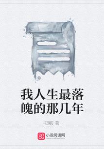 宜阳最高的佛像